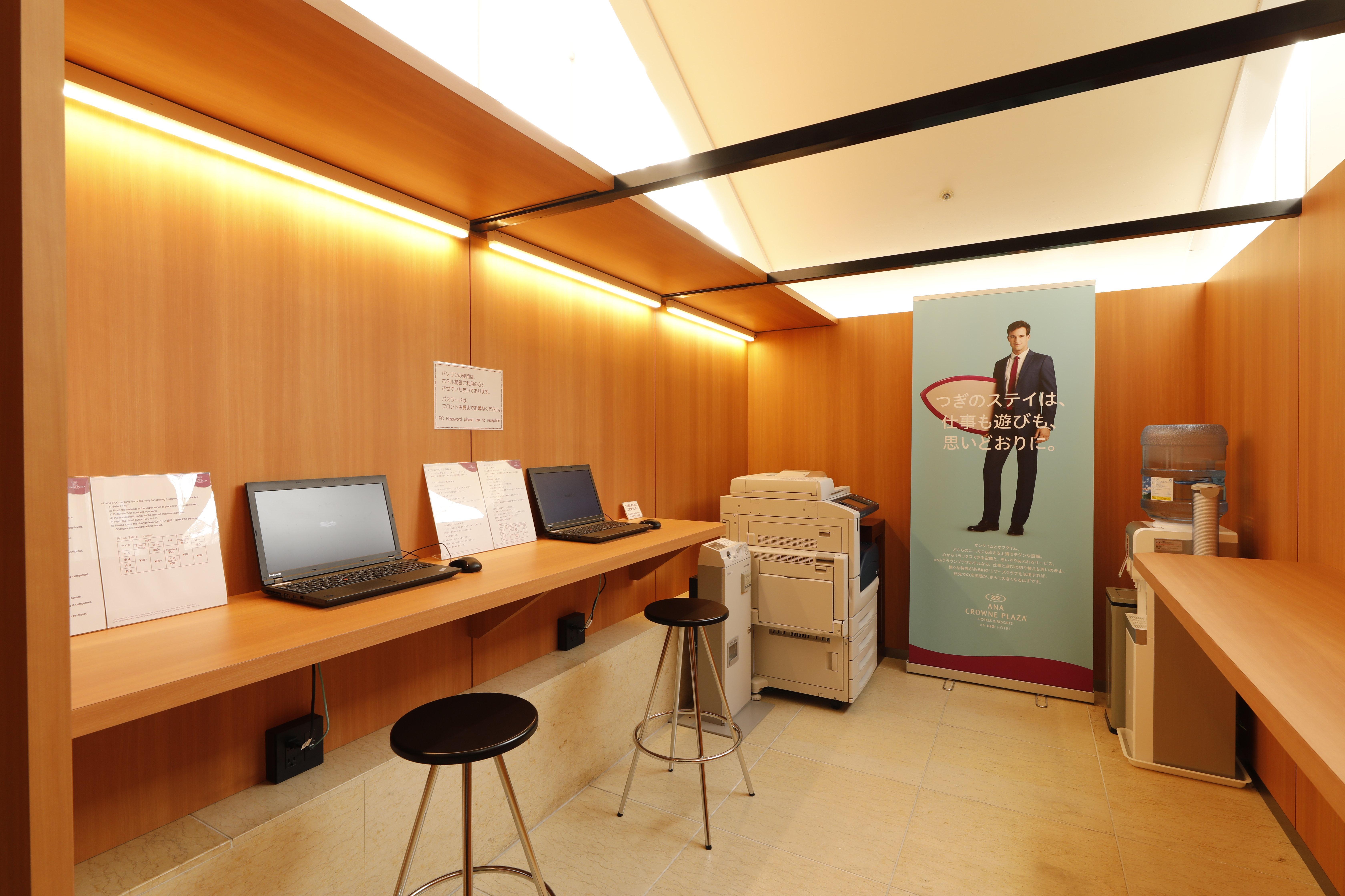 Ana Crowne Plaza Yonago By Ihg Hotel Bagian luar foto